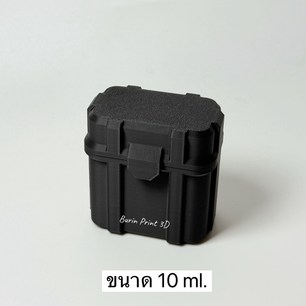 กล่องเก็บ BAC Water ขนาด 10ml. 2 ช่อง (แบบฝาพับ)