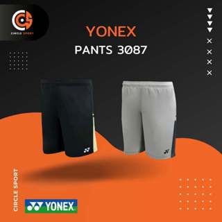 กางเกงแบดมินตัน Yonex Short Pants TRU-DRY 3087 กางเกงขาสั้นอ…