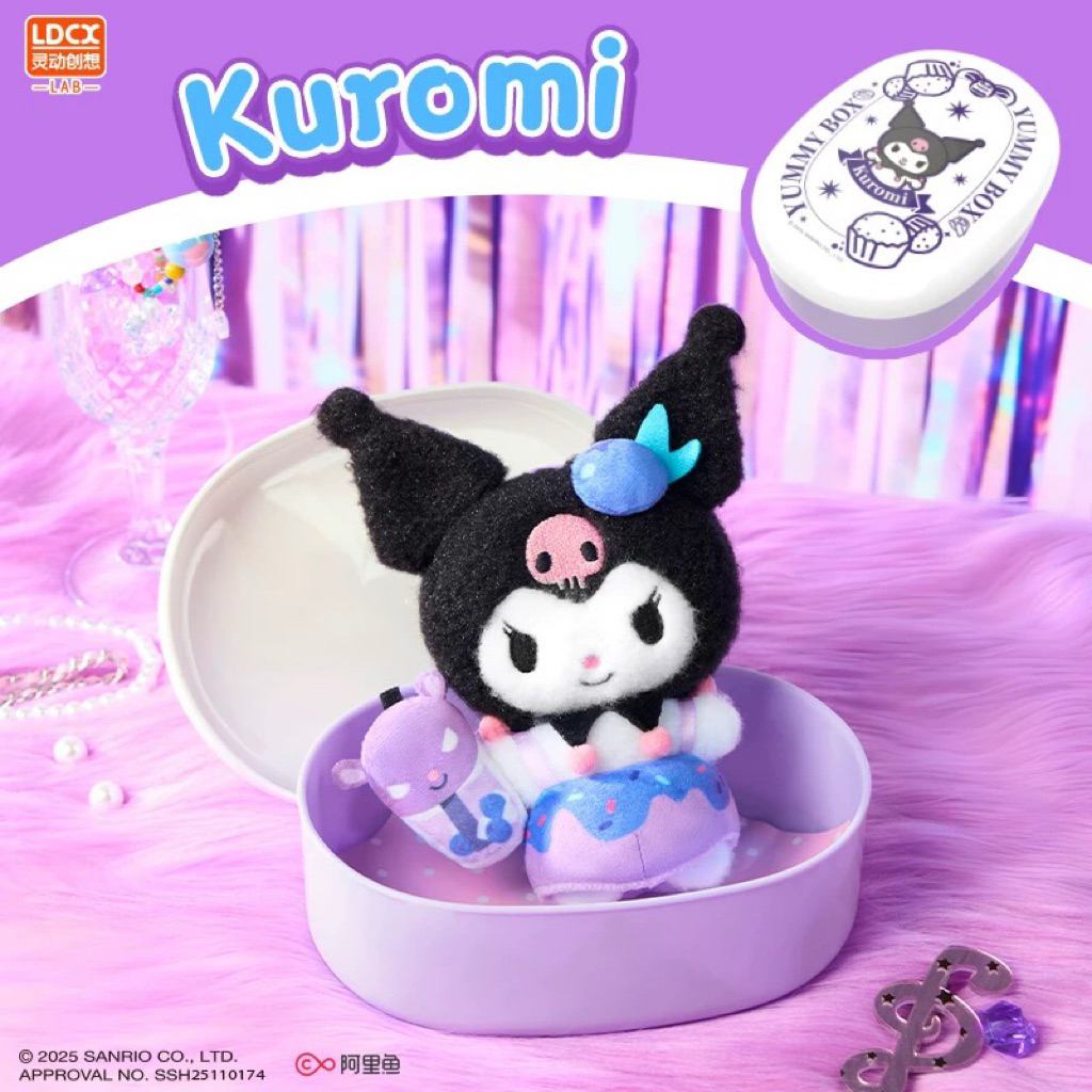 (แบบจุ่ม) พร้อมส่ง LDCX Sanrio Characters Yummy Box