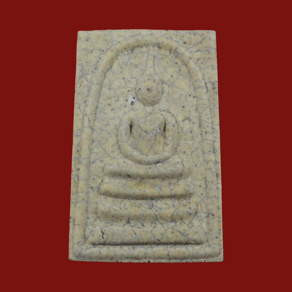 พระสมเด็จวัดระฆัง ย้อนยุค 108 ปี คณะ 9 ปี 2556 ไม่มีกล่อง | 0445