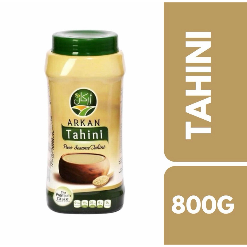 Arkan Tahini 800g++อาร์กัน ทาฮีนี 800กรัม