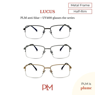 PLM (plume.bkk) แว่นกรองแสงสีฟ้ารุ่น  'Lucus' Sunglasses
