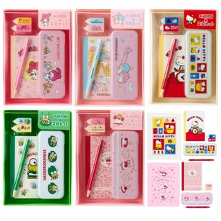 พร้อมส่ง New Sanrio อเนกประสงค์ กรรณไกร/ พวงกุญแจ /กล่องเก็บ…