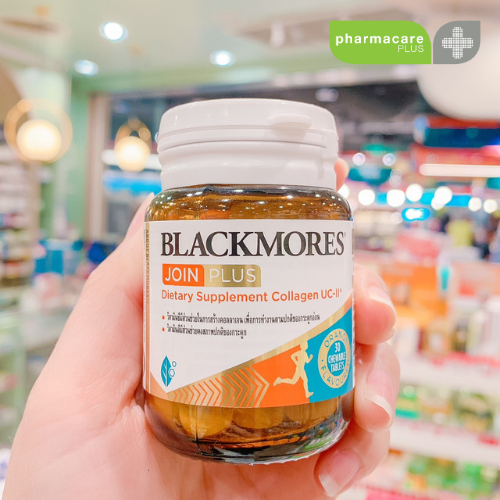 BLACKMORES Join Plus (Collagen UC-ll)