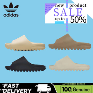 ของแท้ 100%🏆 Adidas Yeezy Slide รองเท้าแตะผู้หญิง รองเท้าแตะ…