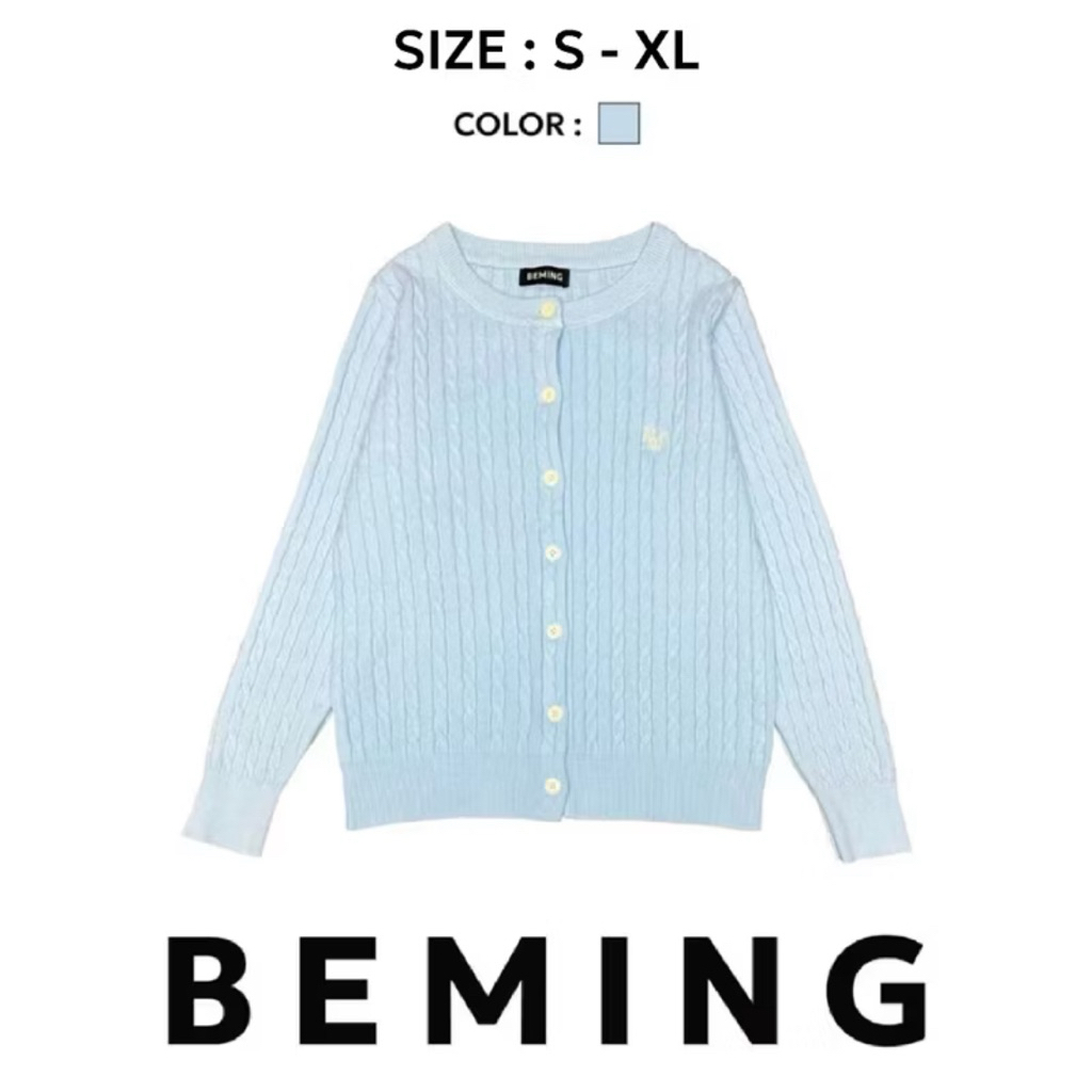 Beming เสื้อคาร์ดิแกน สีฟ้าพาสเทล ไซร์ M