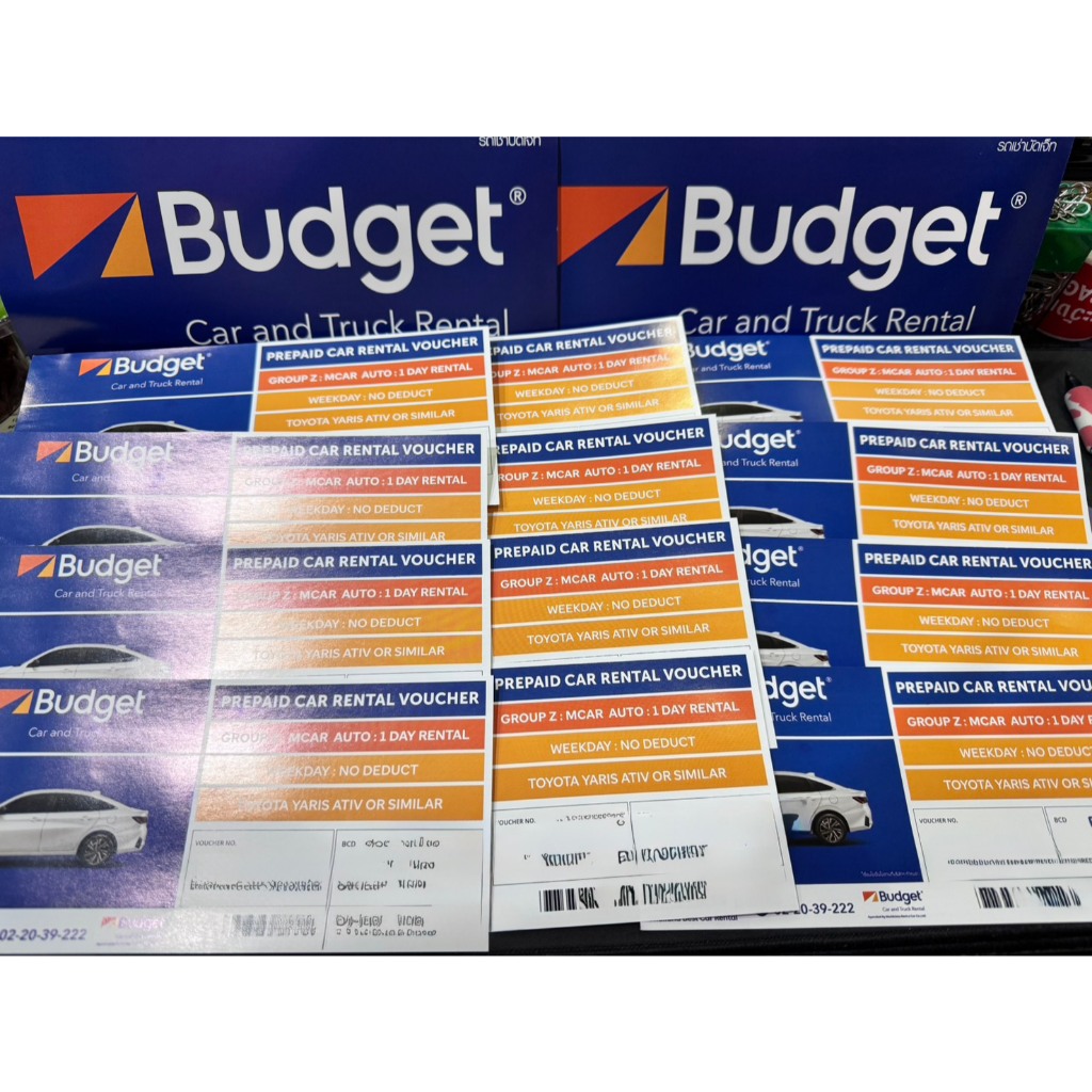 คูปองรถเช่า Voucher Budget GroupZ, ประกันชั้น1, No Deduct [Physical Voucher]
