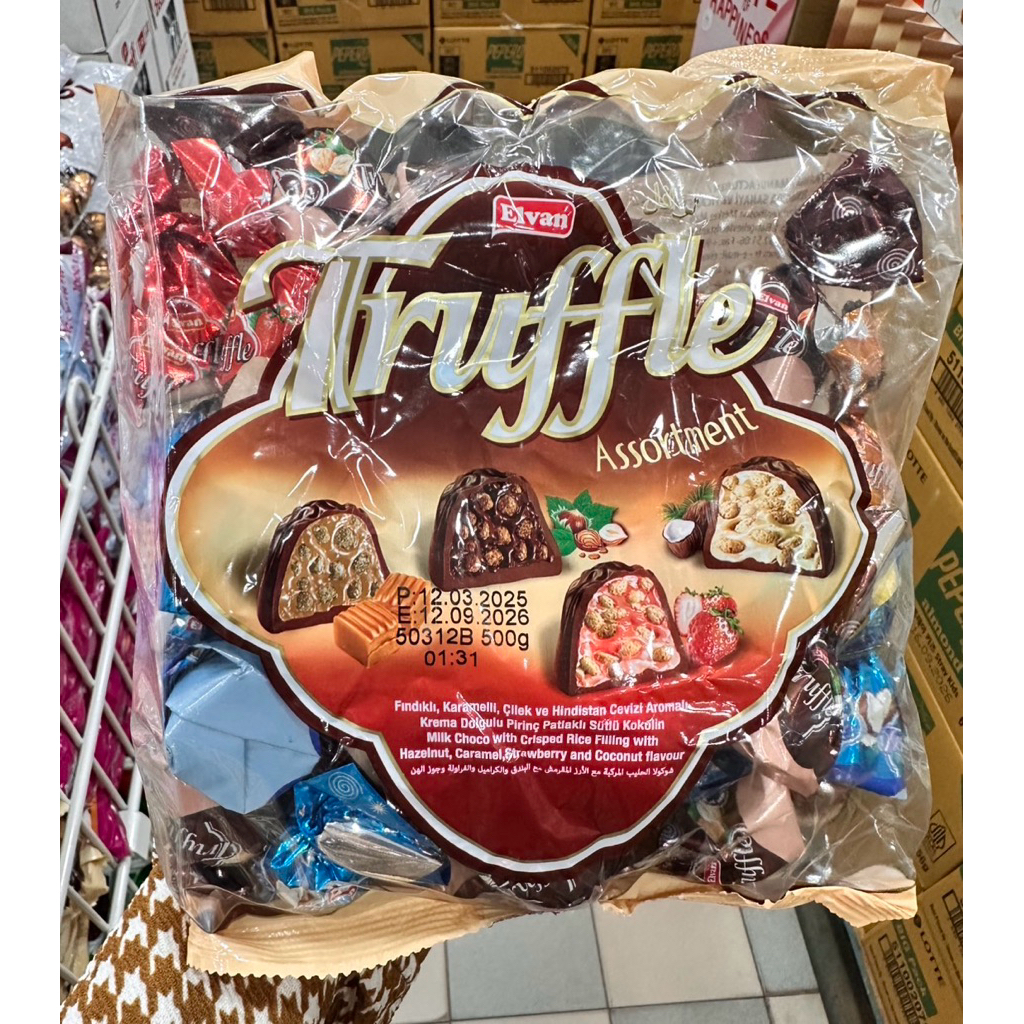 ช็อกโกแลต Elvan Truffle Assortment จากตุรกีมีฮาลาลขนาด 500 กรัม ✨