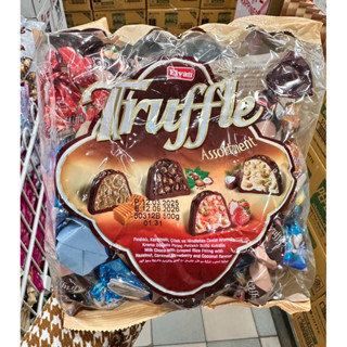 ช็อกโกแลต Elvan Truffle Assortment จากตุรกีมีฮาลาลขนาด 500 ก…