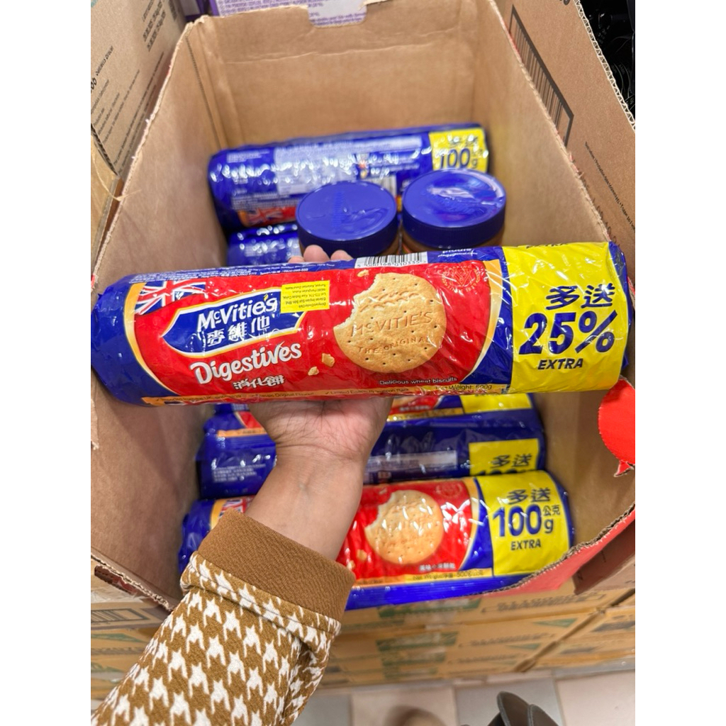 McVitie’s Digestives Original บิสกิตข้าวสาลีแท้รสดั้งเดิม ขนาด 500g ราคา ถูกที่สุด ดีลบีเคเค รูปภาพหลัก