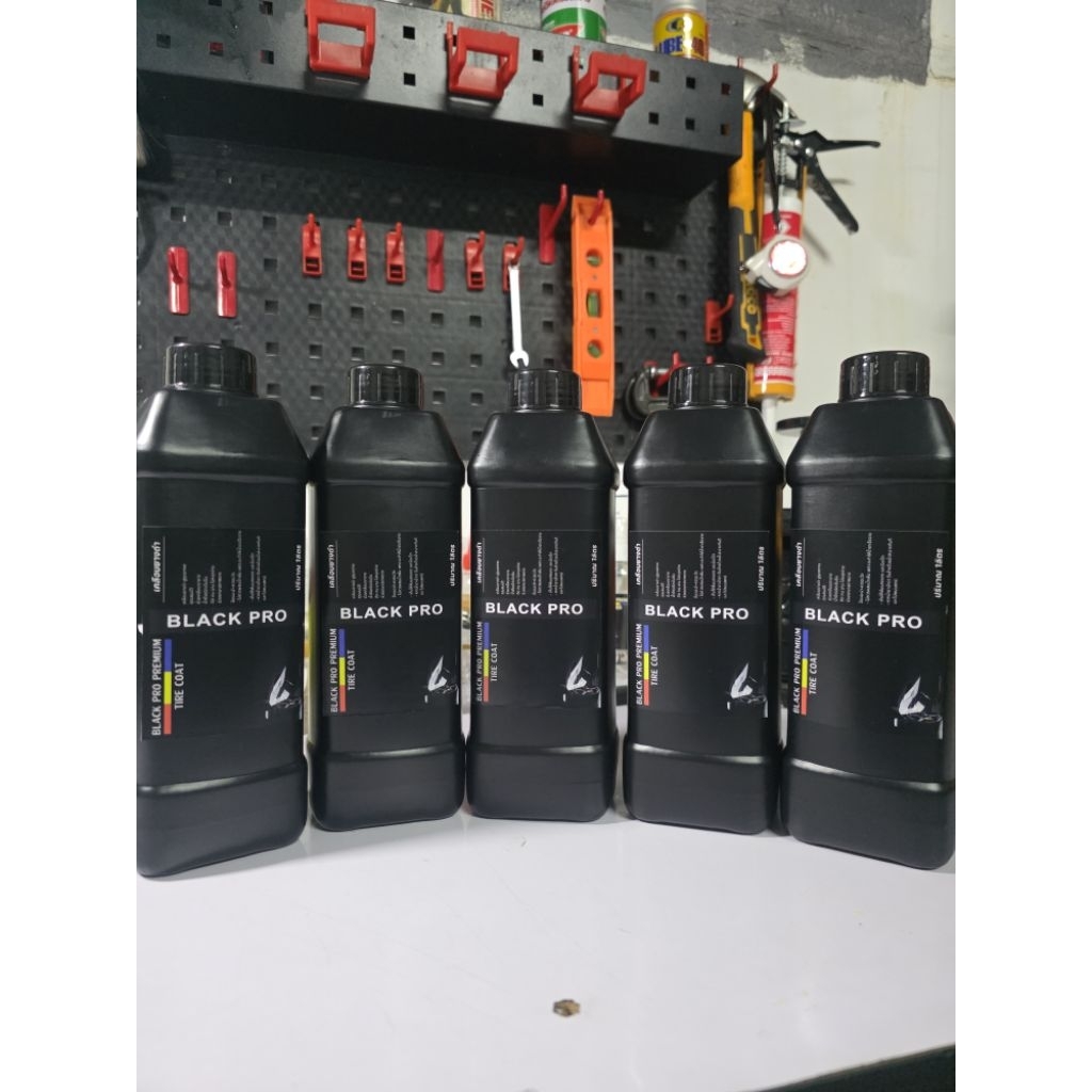 เคลือบยางดำGlycerine1ลิตร แถม 1ลิตร