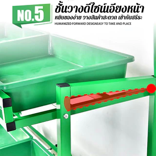 ชั้นวางผักและผลไม้ ชั้นวางผลไม้ ชั้นวางของขายผักมินิมาร์ทซุปเปอร์มาร์เก็ตง3ชั้น ไม้สามชั้นพร้อมถาด