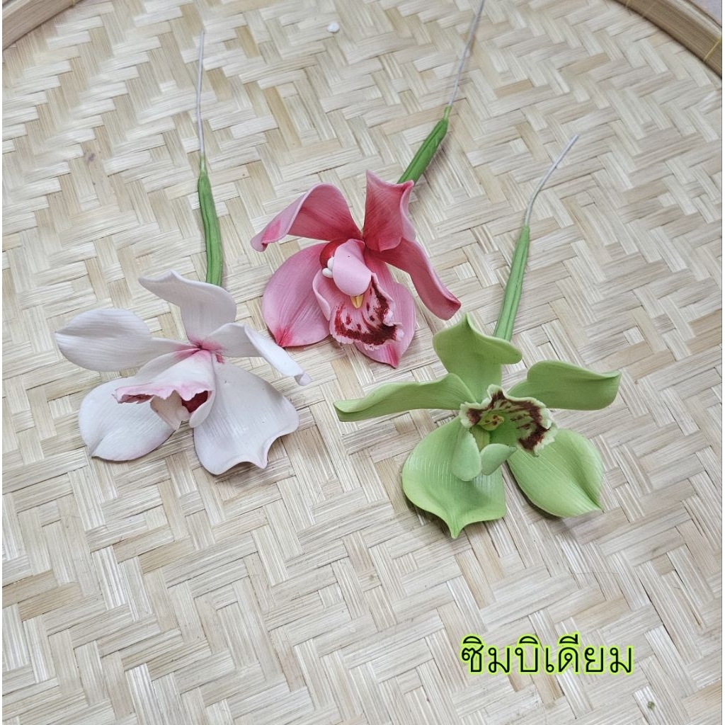 ดอกไม้เสียบผม ดอกซิมบีเดียม ดอกไม้ดินไทยประดิษฐ์ รูปที่ 2