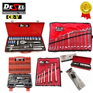 Desel ชุดเครื่องมือ ชุดบล็อก ประแจ 6 อย่าง (ประแจYETI)