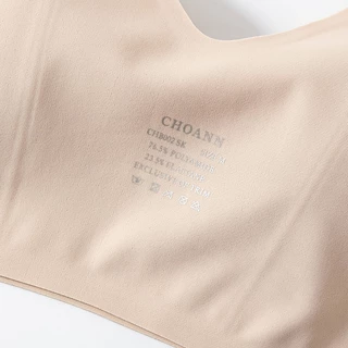 [แพ็ค1ตัว] CHOANN บราแบบสวม ไร้ขอบทั้งตัว ดันทรงอกสวยธรรมชาติ รหัสCHB002