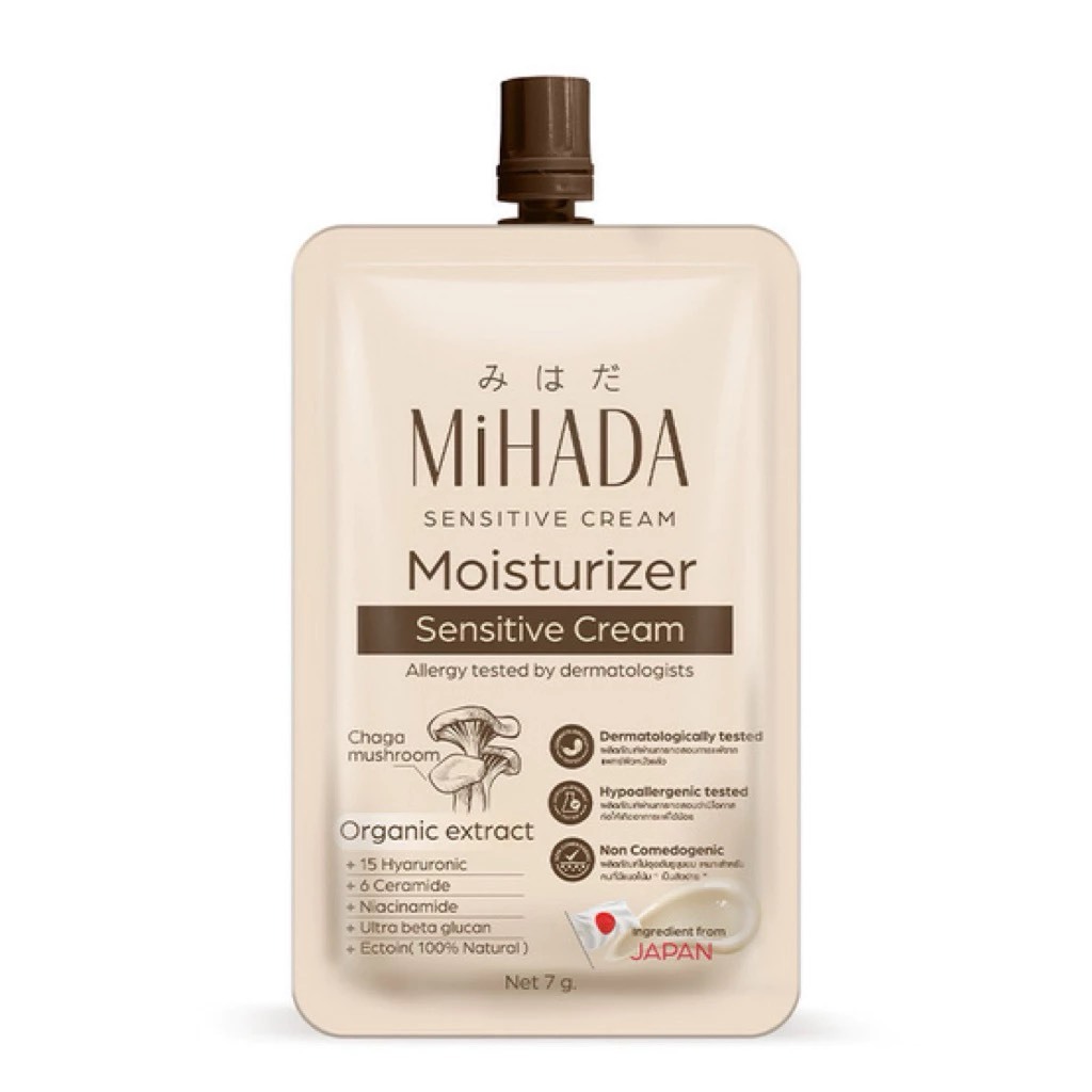 มอยซ์เห็ด มิฮาดะ Mihada Moisturizer Sensitive Cream ( ซอง )