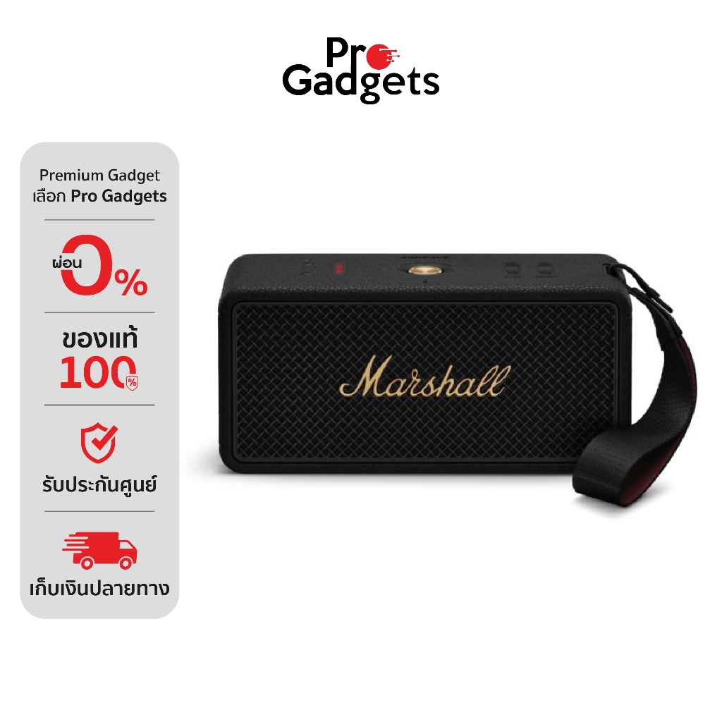 Marshall Tufton Bluetooth Speaker Black and Brass ลำโพงบลูทูธ
