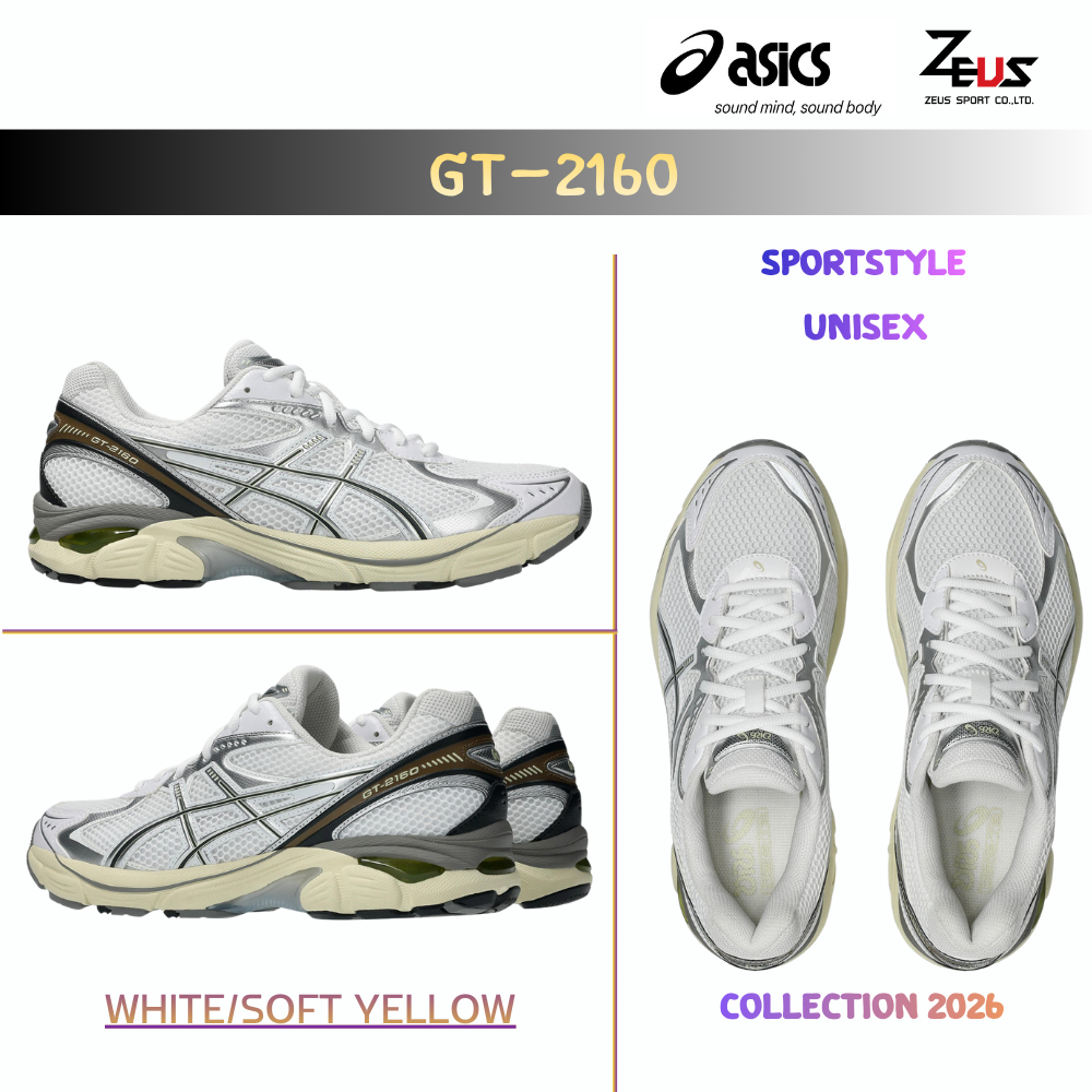 ASICS GT-2160 รองเท้า Sportstyle UNISEX