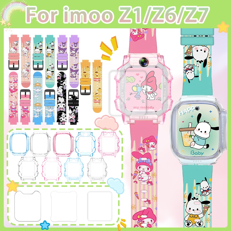 Imoo Z1/Z6/Z7 สาย+เคส+ฟิล์ม🔥IMoo Z1/Z6/Z7 สายซิลิโคน🔥TPU เคส ไอโม่ Z1/Z6/Z7🔥สำหรับ imoo Z1/Z6/Z7 ฟิล์มกระจกนิรภัย
