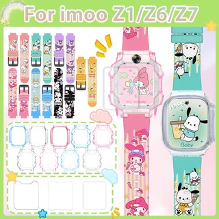 Imoo Z1/Z6/Z7 สาย+เคส+ฟิล์ม🔥IMoo Z1/Z6/Z7 สายซิลิโคน🔥TPU เคส ไอโม่ Z1/Z6/Z7🔥สำหรับ imoo Z1/Z6/Z7 ฟิล์มกระจกนิรภัย