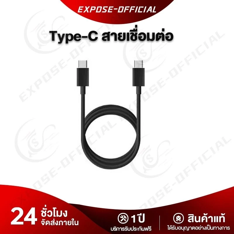 จอภาพแบบพกพา จอพกพา จอภาพแบบพกพา type-c เชื่อมต่อแล้วใช้งานได้