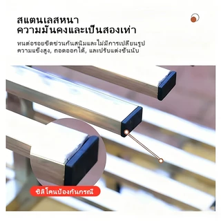 【CS】ชั้นวางดอกไม้ชุบสังกะสี‌ ชั้นวางต้นไม้ 2/3/4ชั้น ความกว้าง80-150ซม. ชั้นวางของ ขั้นบันใด ชั้นวางกระถางดอกไม้ ที่วางด