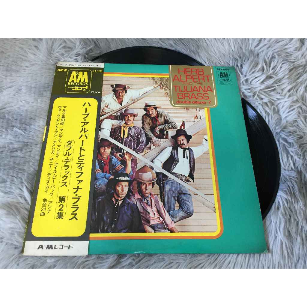 Double Deluxe 2 - Herb Alpert and The Tijuana Brass ขนาด 12 นิ้ว LP G127