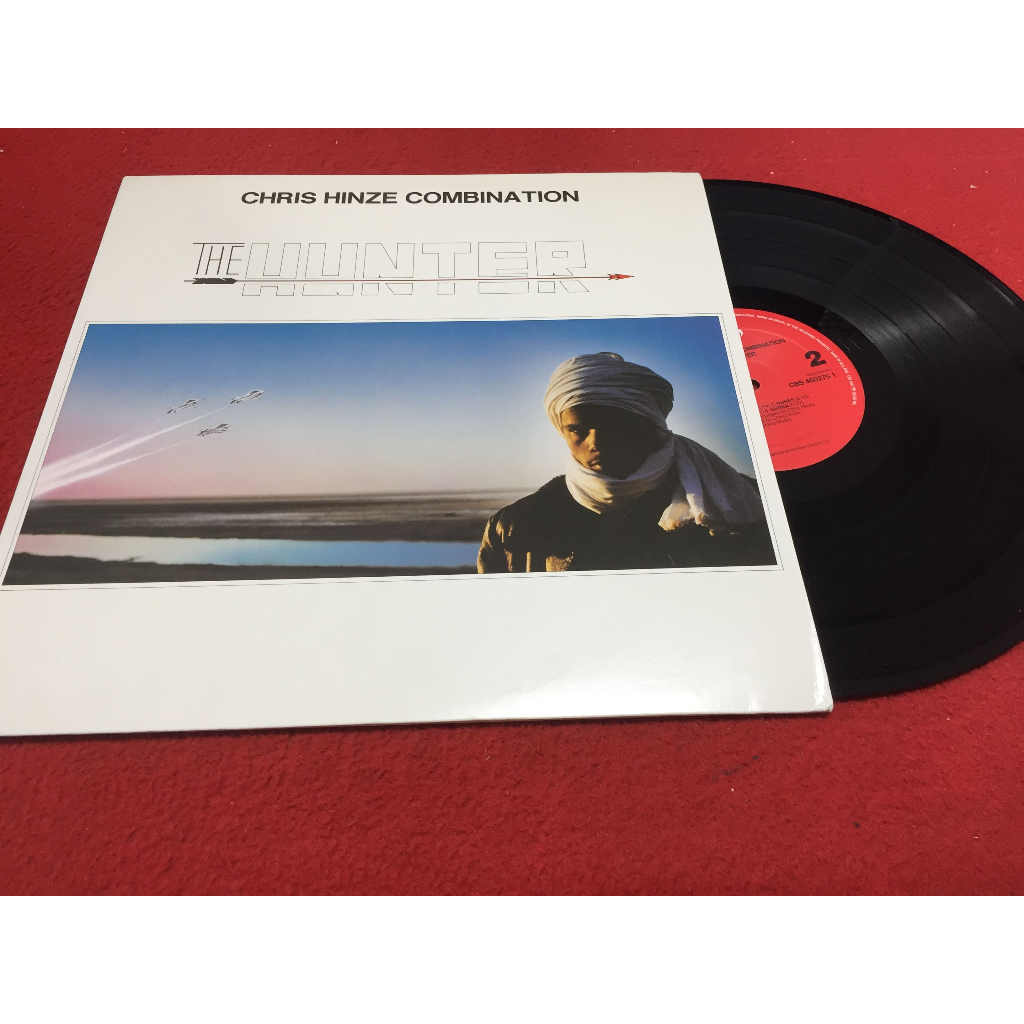 The Hunter -  Chris Hinze Combination  ขนาด 12 นิ้ว LP ร้าน PinHaiMusic B85