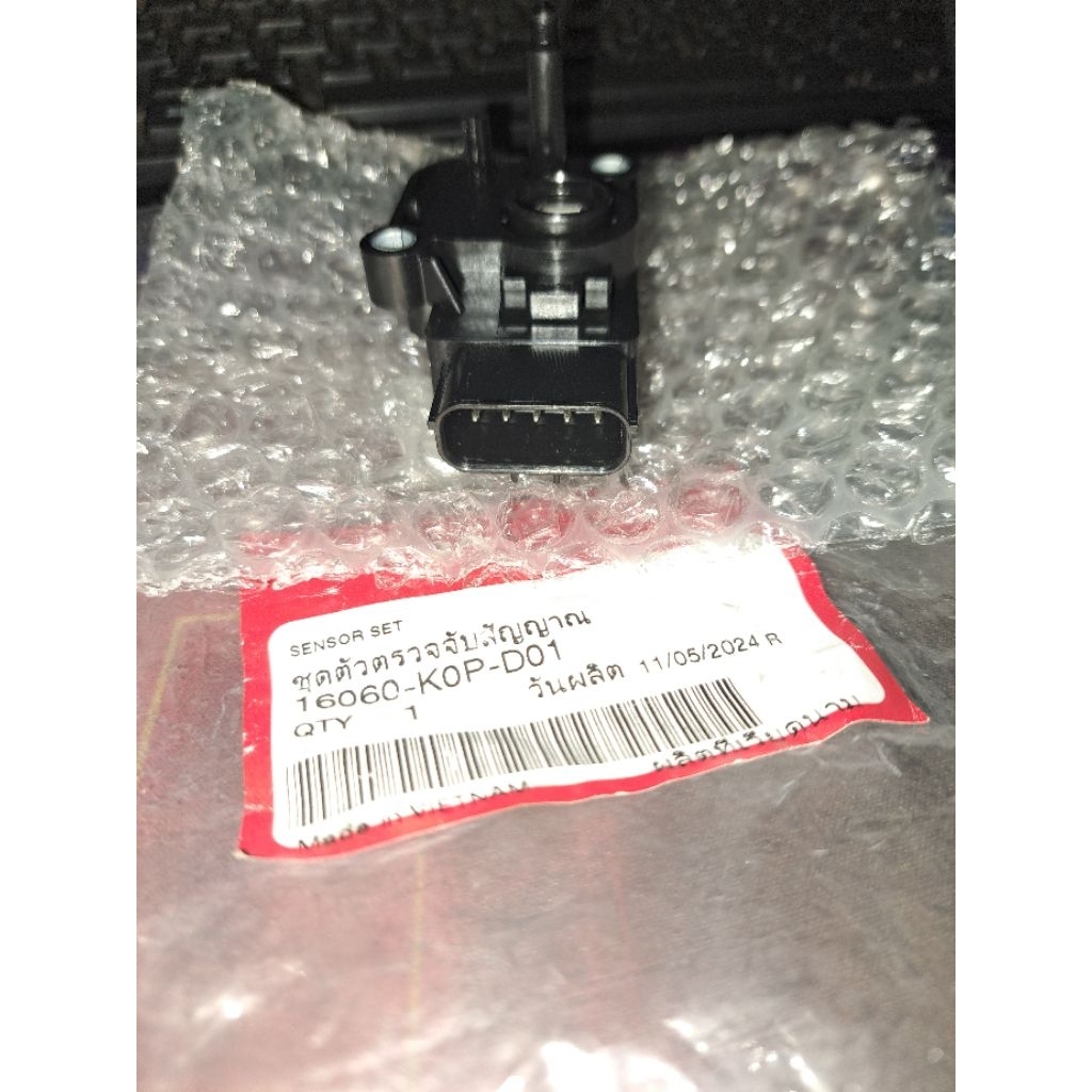 ชุดตรวจจับสัญญาณ HONDA แท้ศูนย์ สำหรับ PCX160 ปี21 [16060-K0P-D01]