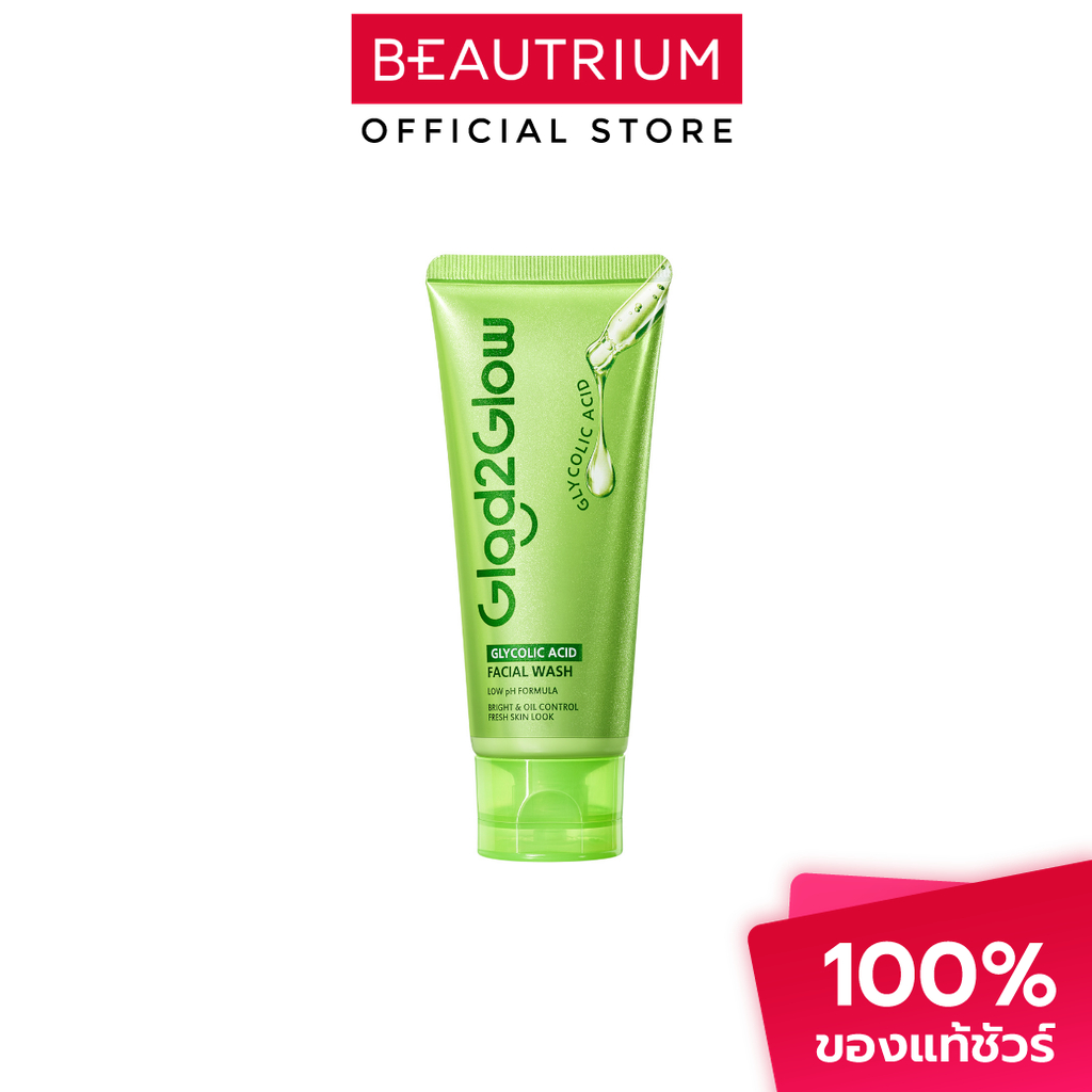 GLAD2GLOW Glycolic Acid Serum Facial Wash ผลิตภัณฑ์ทำความสะอาดผิวหน้า 70g