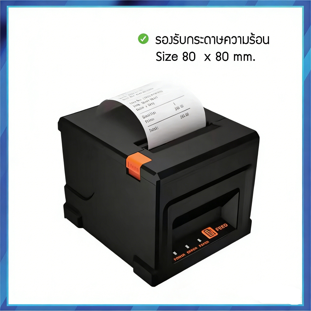 รูปภาพ 2