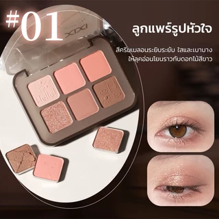 xixi พาเลตต์อายแชโดว์ 6 สี 【Free gifts】โทนสุภาพ แมตต์ โทนละมุน แต่งได้ทุกวัน