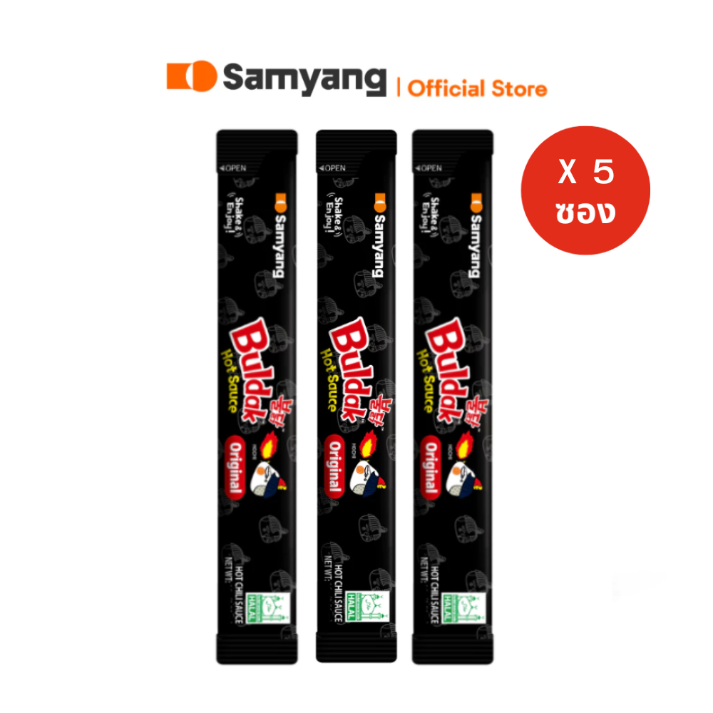 (GWP) สินค้าสมนาคุณงดจัดจำหน่าย (5ซอง/ออเดอร์) Samyang Buldak Stick Hot Sauce Original 6g.