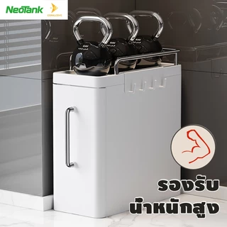 NeoTank ชั้นวางเครื่องปรุงแบบลิ้นชัก กันสนิม กันฝุ่น ฐานมั่นคง ประหยัดพื้นที่ วางได้แม้พื้นที่แคบ
