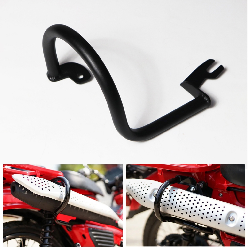 กันล้มท่อไอเสีย CT125 protect muffler CT125