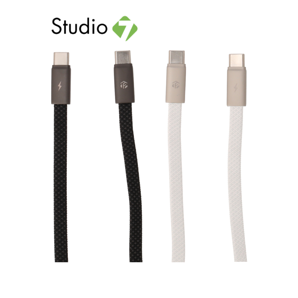 สายชาร์จ TECHPRO USB-C to USB-C 60W 1M. Flex Link (TP-C08) by Studio7