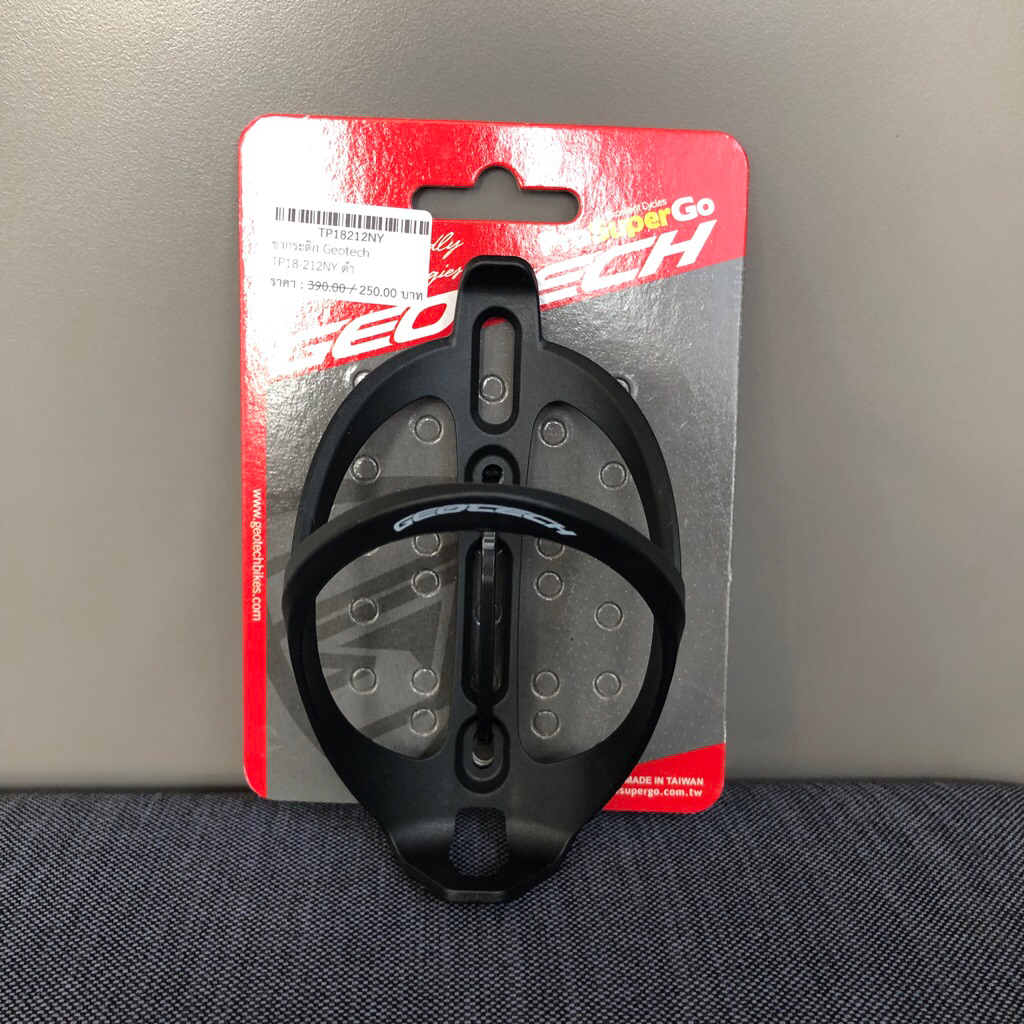 ขากระติกน้ำจักรยาน รุ่น TP18-212NY