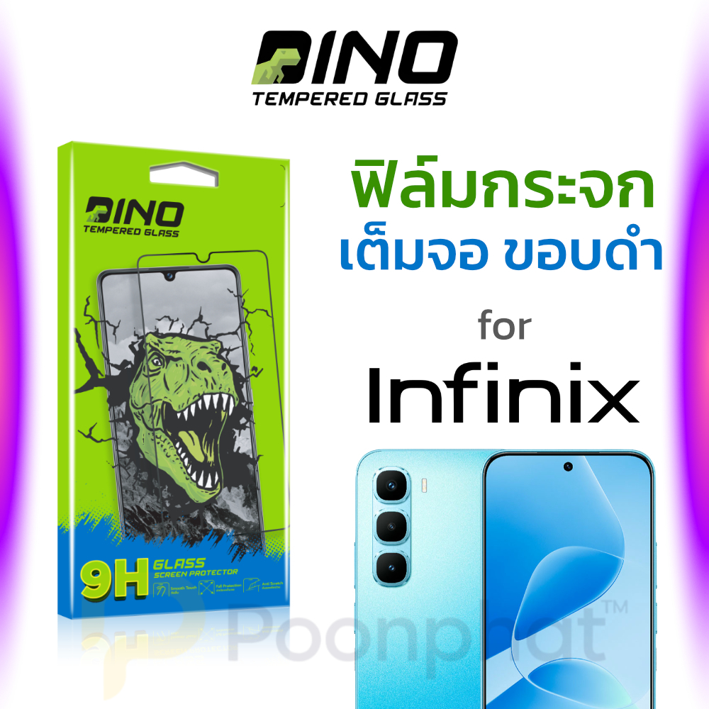 DINO ฟิล์มกระจกกันรอย เต็มจอ สำหรับ Infinix GT 30 Hot 40i 50 60 Pro 50i 60i Smart 10 Plus 8 9 5G