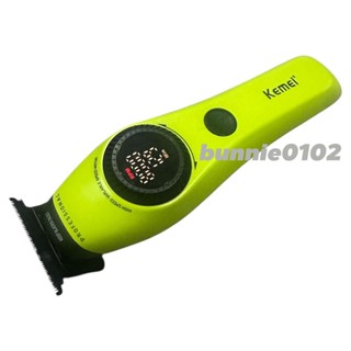 ปัตตาเลี่ยน kemei km1736 กันขอบ กันจร 9000 รอบ