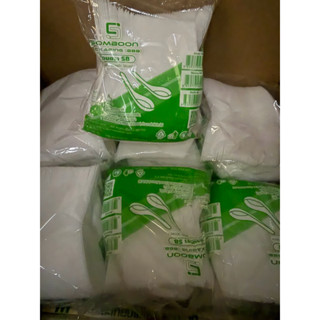 ช้อน สั้น พลาสติก ห่อละ 100 ชิ้นยี่ห้อSB