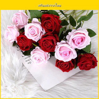 🌹 ดอกกุหลาบปลอม ดอกไม้เทียมพรีเมียม ผ้ากำมะหยี่ซาติน ดอกไม้ปลอมเหมือนจริง ไม่ร่วง สำหรับตกแต่งบ้าน งานแต่ง ปาร์ตี้ พร้อม