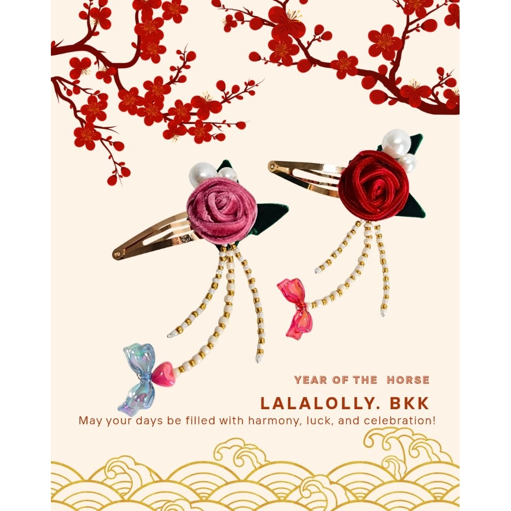 Lalalolly กิ๊บติดผม Year of the horse 2026