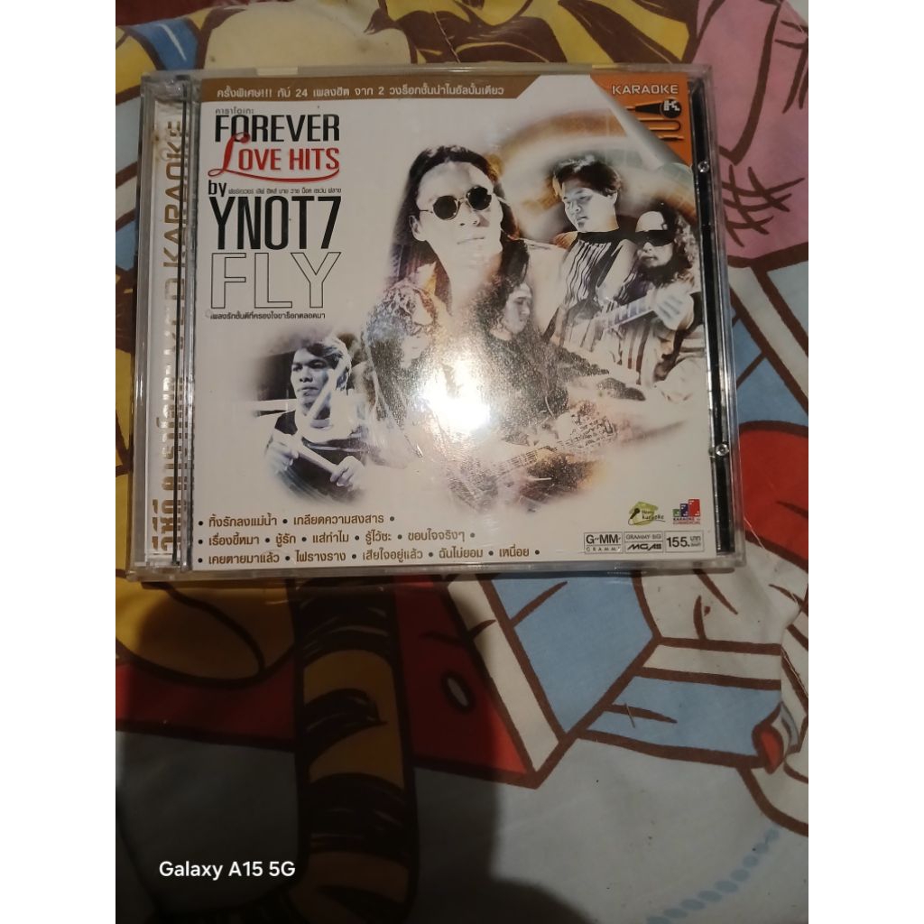 vcdkaraoke forever love hits ynot7 fly