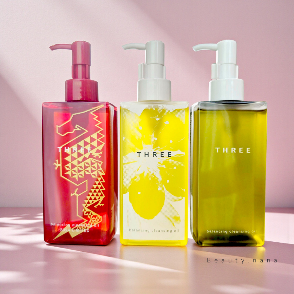 เหลือ 1500 ช้อปไทย🇹🇭 [เก็บโค้ดหน้าร้าน] Three balancing cleansing oil 185 ml