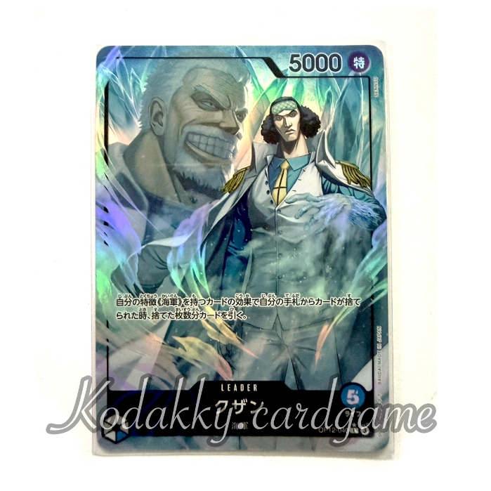 OP-12 One Piece Card Game - Single Card -  Kuzan [ L⭐️ ]