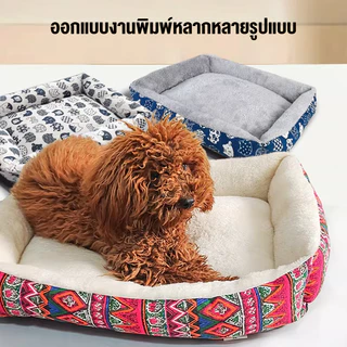 โซฟาสัตว์เลี้ยง เบาะนุ่ม คุณภาพเยี่ยม ใยฝ้ายหนา รีบาวด์สูง พื้นที่กว้างขวาง ที่นอนสุนัข ที่นอนแมว เบาะสัตว์เลี้ยง