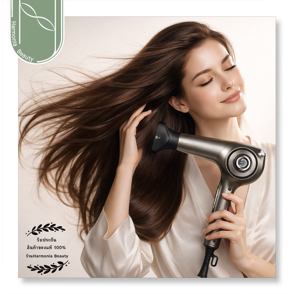 JMW Aircollection/JMW Phantom ไดร์เป่าผม เจเอ็มดับบลิว คุณภาพสูงจากเกาหลี