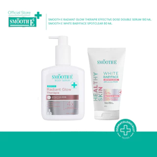 [แพ็คคู่สุดคุ้ม] Smooth E Best Option Therapie Effective Dose Double Serum