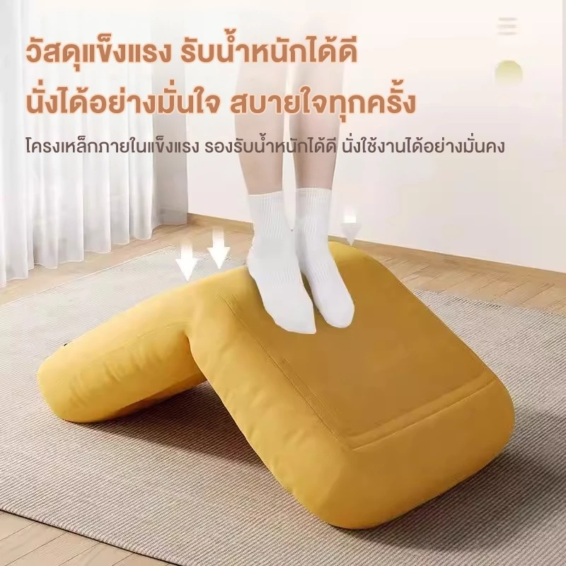 AUTU เบาะรองนั่งสำหรับคนขี้เกียจ เสื่อทาทามิพับได้ เบาะพิงหลังเตียง เบาะรองนั่งระเบียง สำหรับการนั่งเป็นเวลานาน thumbnail 8