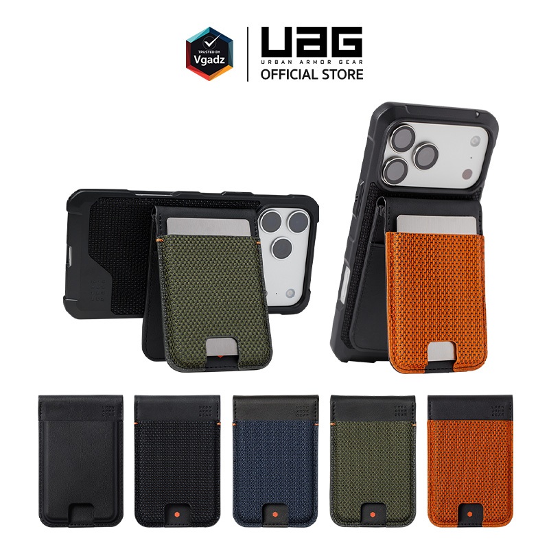 UAG - ที่เก็บบัตรติดหลังมือถือ รุ่น Metropolis Wallet